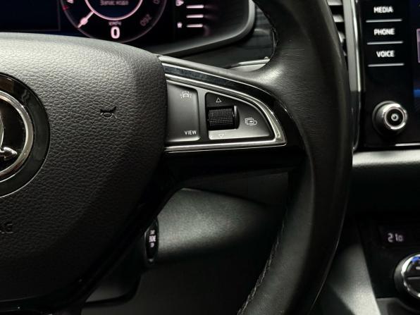 Skoda Kodiaq I с пробегом 2019 года, цена 3 149 000 рублей, 131188 км, внедорожник, Автокод Объявления