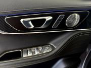 Chery Tiggo 7 Pro Max I Рестайлинг Смоленск  - изображение 50