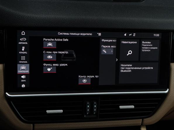 Porsche Cayenne III с пробегом 2018 года, цена 5 800 000 рублей, 92379 км, внедорожник, Автокод Объявления
