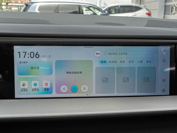 Volkswagen Teramont II (China Market) с пробегом 2025 года, цена 6 560 000 рублей, 17 км, внедорожник, Автокод Объявления