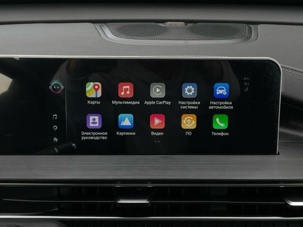 Chery Tiggo 4 Pro I с пробегом 2024 года, цена 1 620 000 рублей, 12903 км, внедорожник, Автокод Объявления