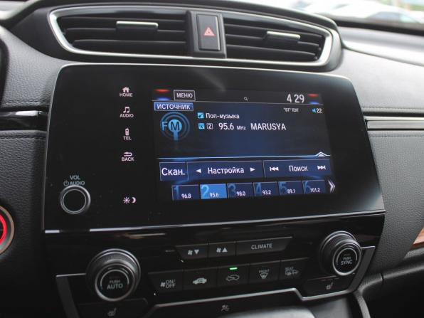 Honda CR-V V с пробегом 2017 года, цена 2 899 000 рублей, 140291 км, внедорожник, Автокод Объявления