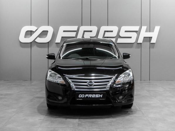 Nissan Sylphy III (B17) с пробегом 2020 года, цена 1 470 000 рублей, 59813 км, седан, Автокод Объявления