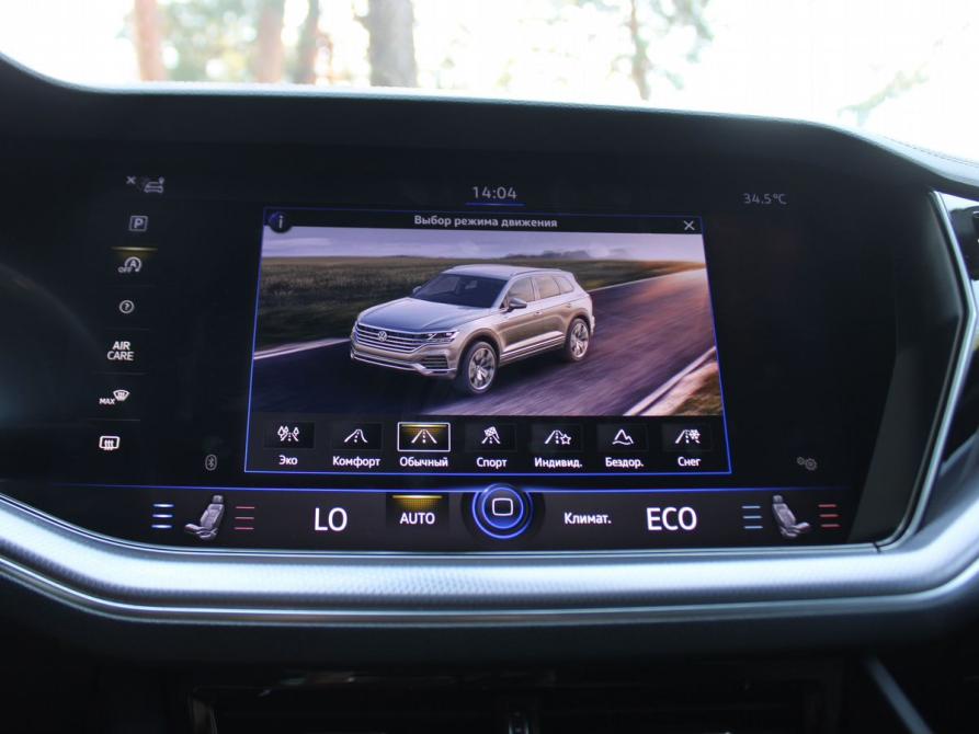 Volkswagen Touareg III Дзержинск  - изображение 28