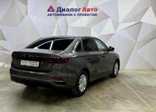 Geely Emgrand II с пробегом 2024 года, цена 1 670 000 рублей, 13563 км, седан, Автокод Объявления