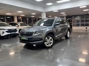 Skoda Kodiaq I Тверь  - изображение 22