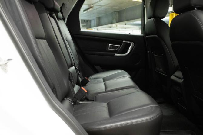 Land Rover Discovery Sport I с пробегом 2016 года, цена 2 299 000 рублей, 183644 км, внедорожник, Автокод Объявления