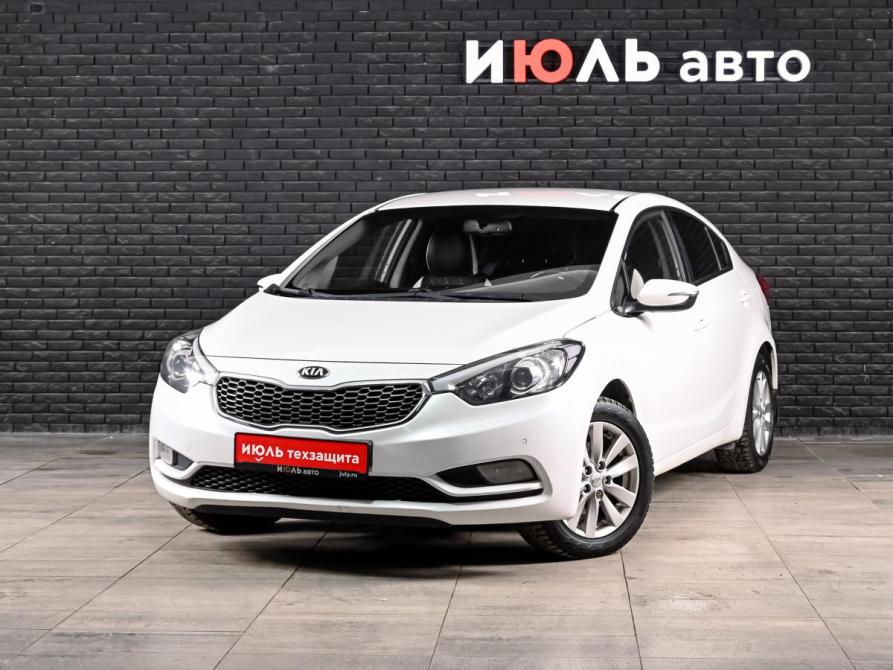 Kia Cerato III Екатеринбург  - изображение 1