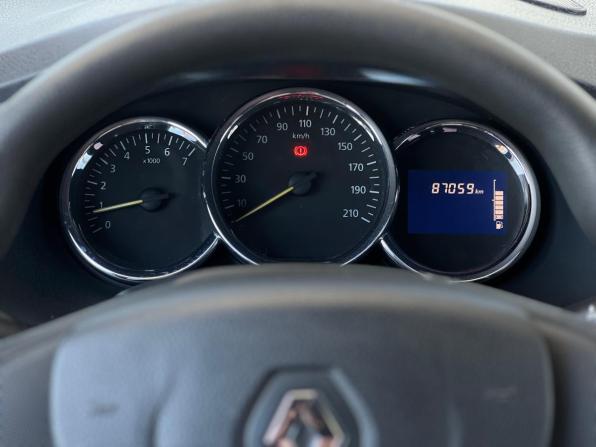 Renault Logan II с пробегом 2018 года, цена 849 000 рублей, 87059 км, седан, Автокод Объявления