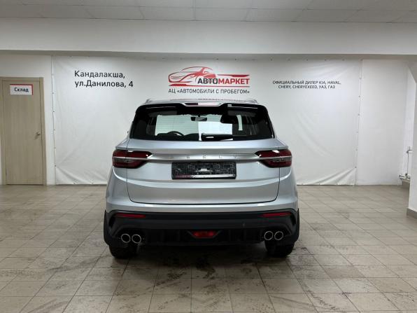 Geely Coolray I с пробегом 2021 года, цена 1 549 000 рублей, 84000 км, внедорожник, Автокод Объявления