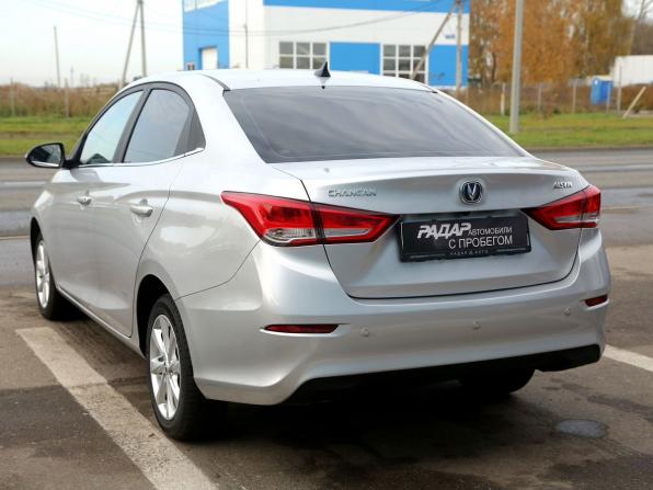 Changan Alsvin с пробегом 2024 года, цена 1 093 000 рублей, 33808 км, седан, Автокод Объявления