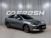 BAIC U5 Plus Воронеж  - изображение 27