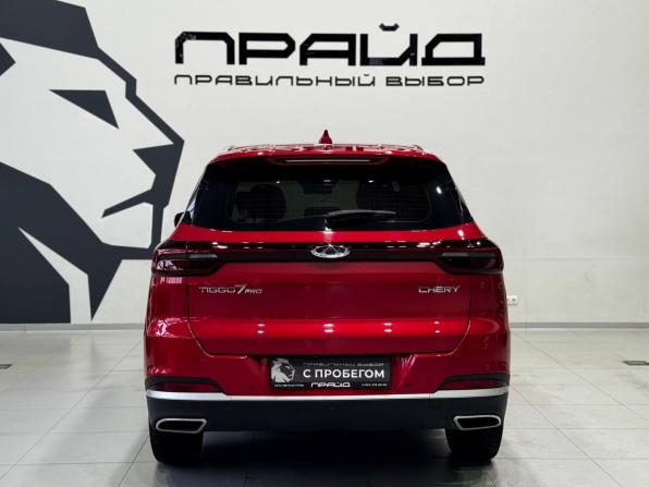 Chery Tiggo 7 Pro I с пробегом 2022 года, цена 1 699 900 рублей, 74000 км, внедорожник, Автокод Объявления