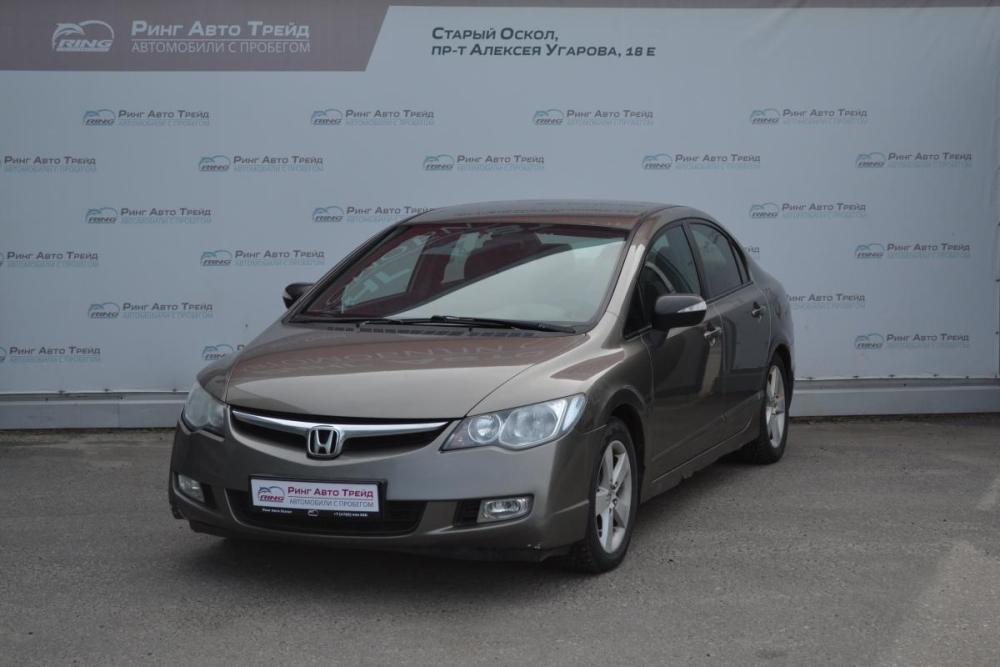 Honda Civic VIII Старый Оскол  - изображение 1