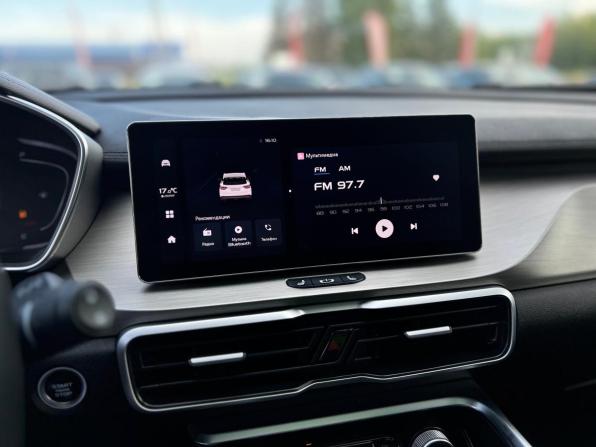 Belgee X50 с пробегом 2024 года, цена 1 350 000 рублей, 41815 км, внедорожник, Автокод Объявления