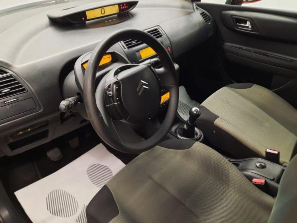 Citroen C4 I с пробегом 2007 года, цена 278 000 рублей, 136000 км, хэтчбек, Автокод Объявления