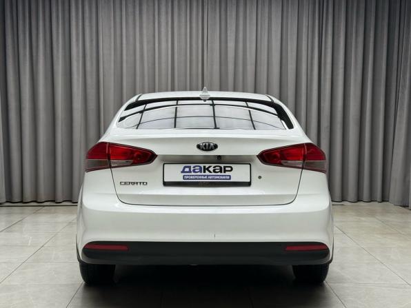 Kia Cerato III Рестайлинг (Classic) с пробегом 2017 года, цена 1 049 000 рублей, 135479 км, седан, Автокод Объявления