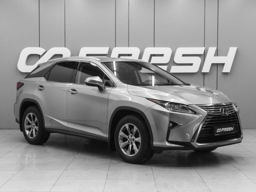 Lexus RX IV Ростов-на-Дону  - изображение 1