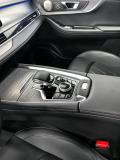 Chery Tiggo 8 Pro Max I Рестайлинг Санкт-Петербург  - изображение 39
