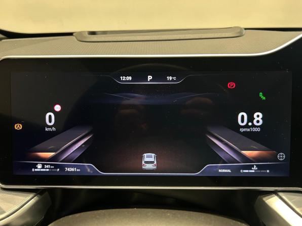 Haval F7 II с пробегом 2025 года, цена 2 479 000 рублей, 74360 км, внедорожник, Автокод Объявления
