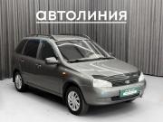 Lada (ВАЗ) Kalina I Красноярск  - изображение 18