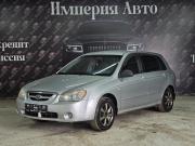 Kia Cerato I Краснодар  - изображение 25