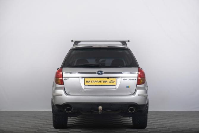 Subaru Outback II с пробегом 2005 года, цена 789 000 рублей, 370000 км, универсал, Автокод Объявления