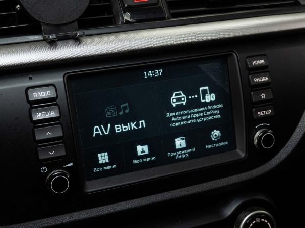 Kia Rio IV с пробегом 2019 года, цена 1 490 000 рублей, 103000 км, хэтчбек, Автокод Объявления