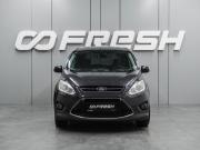 Ford C-MAX II Воронеж  - изображение 26