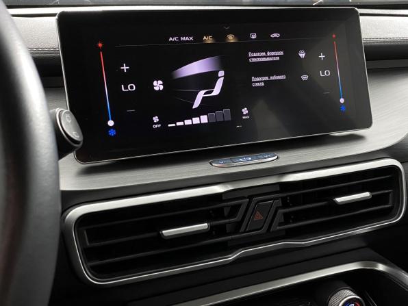 Geely Coolray I с пробегом 2022 года, цена 1 277 000 рублей, 130667 км, внедорожник, Автокод Объявления