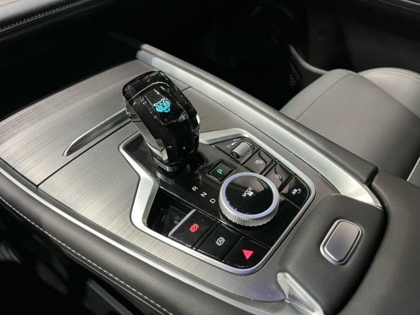 Chery Tiggo 7 Pro Max I Рестайлинг с пробегом 2024 года, цена 1 890 000 рублей, 50391 км, внедорожник, Автокод Объявления