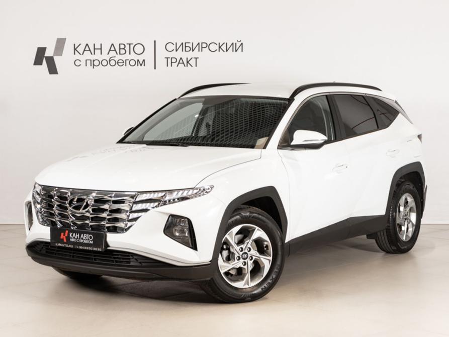 Hyundai Tucson IV Казань  - изображение 1