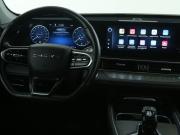 Chery Tiggo 7 Pro Max I Рестайлинг Иваново  - изображение 33