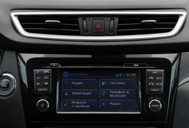 Nissan X-Trail III с пробегом 2015 года, цена 1 595 000 рублей, 172321 км, внедорожник, Автокод Объявления