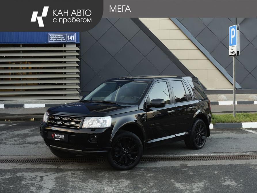 Land Rover Freelander II Рестайлинг Казань  - изображение 1
