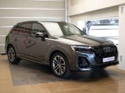 Audi Q7 II (4M) Рестайлинг 2 Москва  - изображение 42
