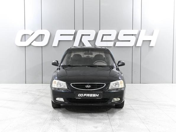 Hyundai Accent II с пробегом 2006 года, цена 549 000 рублей, 150534 км, седан, Автокод Объявления