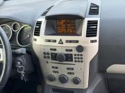 Opel Zafira B Томск  - изображение 41