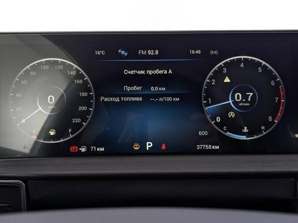 Chery Tiggo 7 Pro Max I с пробегом 2024 года, цена 2 050 000 рублей, 37755 км, внедорожник, Автокод Объявления
