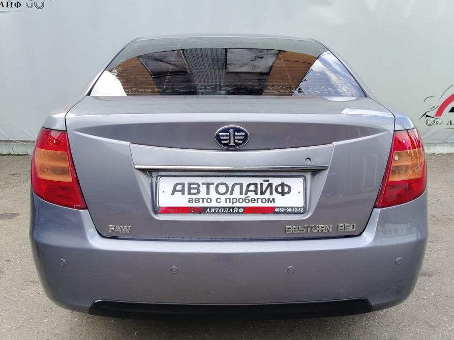FAW Besturn B50 I Ярославль  - изображение 7