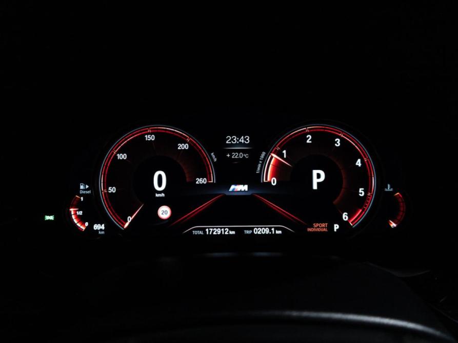 BMW 5 серии VII (G30/G31/G38) Санкт-Петербург  - изображение 12