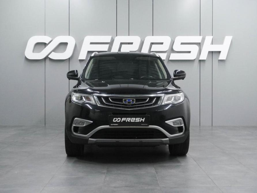 Geely Atlas I Воронеж  - изображение 3