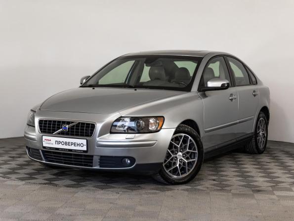 Volvo S40 II с пробегом 2006 года, цена 599 000 рублей, 255978 км, седан, Автокод Объявления