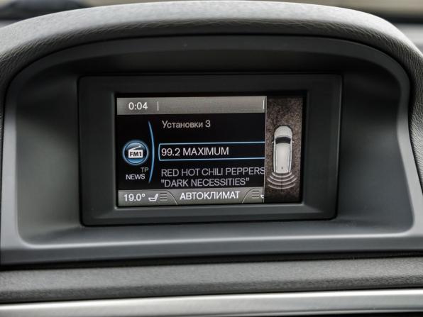 Volvo XC70 II Рестайлинг с пробегом 2014 года, цена 1 898 000 рублей, 218908 км, универсал, Автокод Объявления