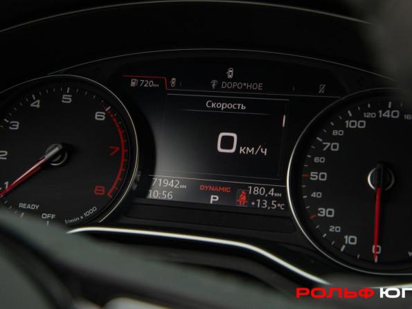 Audi A5 II (F5) с пробегом 2019 года, цена 3 198 000 рублей, 71825 км, лифтбек, Автокод Объявления