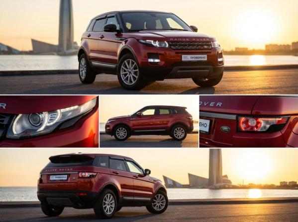 Land Rover Range Rover Evoque I с пробегом 2012 года, цена 1 240 000 рублей, 222526 км, внедорожник, Автокод Объявления