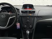 Opel Mokka I Тамбов  - изображение 35