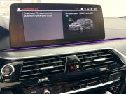 BMW 5 серии VII (G30/G31/G38) Рестайлинг Красноярск  - изображение 61
