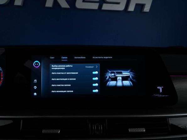 Chery Tiggo 8 Pro Max I Рестайлинг с пробегом 2024 года, цена 2 867 077 рублей, 41965 км, внедорожник, Автокод Объявления