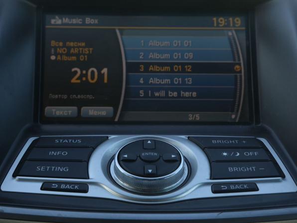 Nissan Teana II (J32) Рестайлинг с пробегом 2012 года, цена 1 059 000 рублей, 207900 км, седан, Автокод Объявления